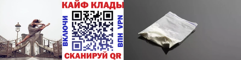 Что такое Чердынь APVP  Меф  Амфетамин  Гашиш 