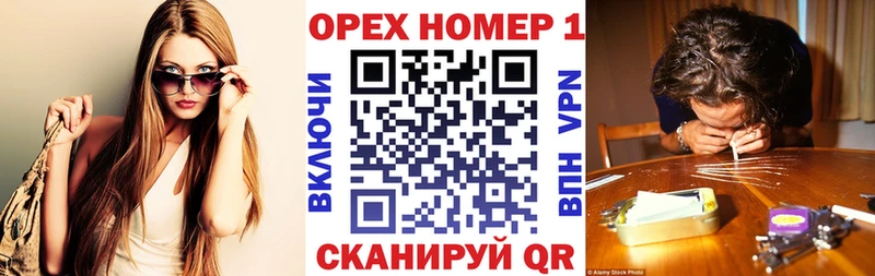 Кокаин Колумбийский  гидра ссылка  Чердынь  что такое  