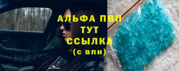 jwh Алзамай