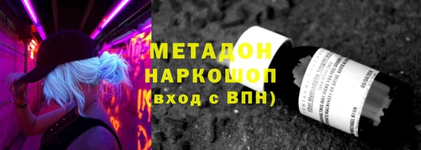 твердый Алексеевка