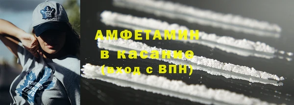 jwh Алзамай