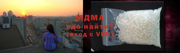 твердый Алексеевка