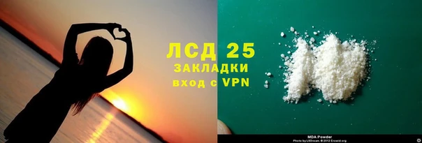 твердый Алексеевка