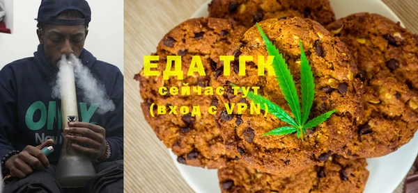 кокаин колумбия Заводоуковск