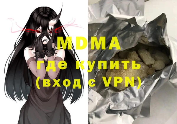 твердый Алексеевка