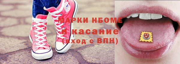 твердый Алексеевка