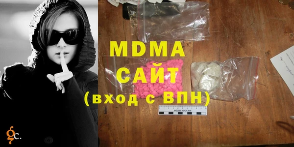 бутират Алексин