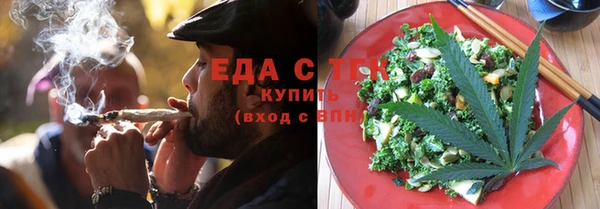 твердый Алексеевка