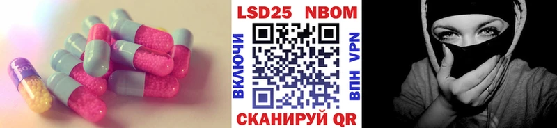 Лсд 25 экстази ecstasy  цены   Чердынь 